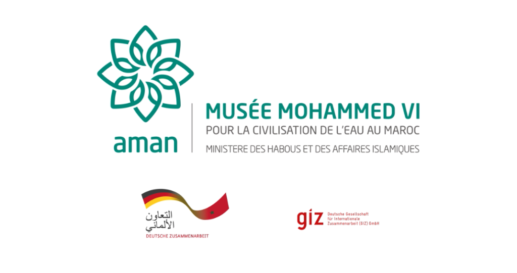 MUSEOGRAPHIE - FR : Documentaire "Musée Mohammed VI" à Aman